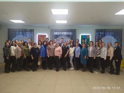 Семинар: «Актуальные вопросы реализации и изменения Градостроительного кодекса РФ и иного федерального законодательства».