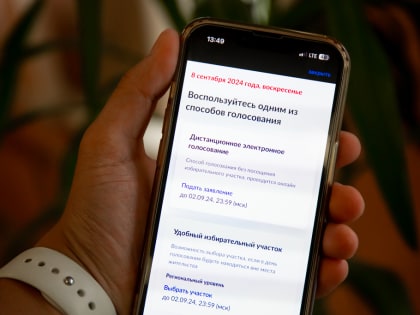 Как подать заявление на получение социальной помощи в Москве