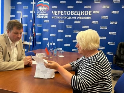 Личный прием Андрея Макарова: капремонт двора и выплаты для семьи участника СВО