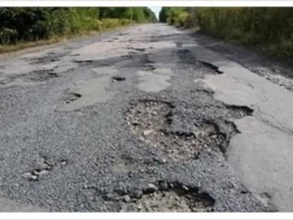 Власти Череповецкого района объявили розыск собственников дороги на Гавино