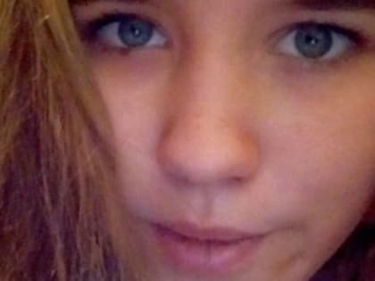 13-летняя девочка пропала в Череповце