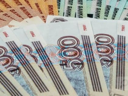 Дефицит российского федерального бюджета превысил 2,5 трлн рублей
