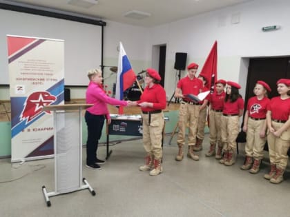 Юнармейцы отряда «Барс»