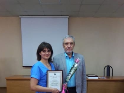 Награды в честь праздника