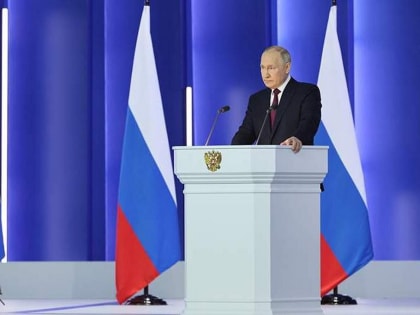 Путин анонсировал новый нацпроект «Семья»