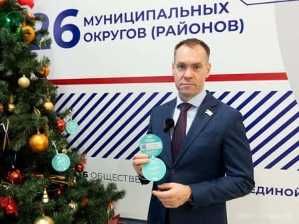 Сергей Жестянников исполнит желания детей из&nbsp;Вологды и&nbsp;Алчевска