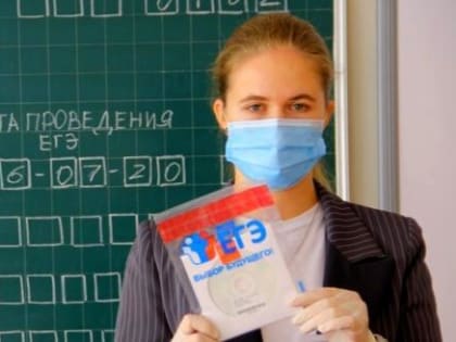 Специалисты рассказали, в чем плюсы и минусы отмены ЕГЭ для школьников