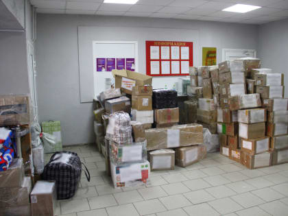 Череповчане смогут отправить посылки родственникам на СВО