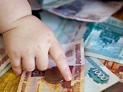 Накопительные счета для новорожденных предлагает ЛДПР