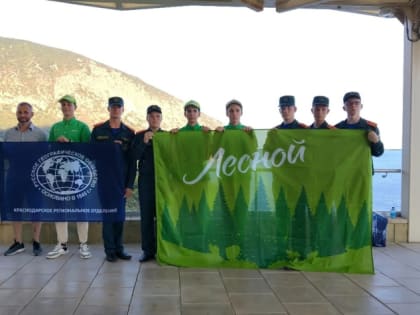 Активисты молодежного клуба РГО из Вытегорского района стали участниками "Мира открытий" в "Артеке"