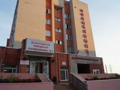 Роспотребнадзор рекомендует провести вакцинацию для 60% граждан