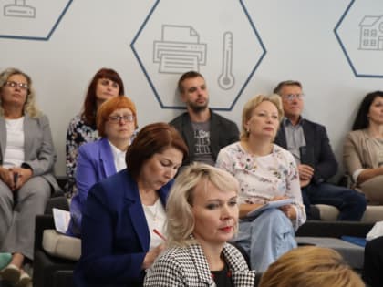 Завершился ежегодный областной педагогический совет