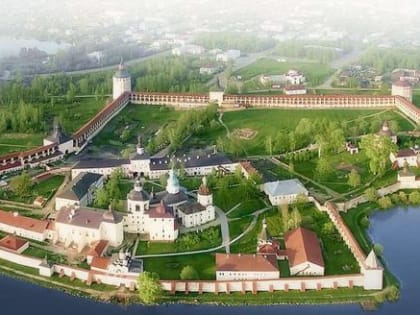 Кирилло-Белозерский музей-заповедник отмечает юбилей — 95 лет