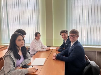 Подведены итоги второго этапа областного конкурса для школьников «Территория права»