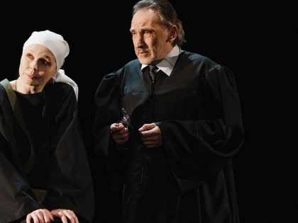 В январе в камерном театре Вологды пройдут гастроли артистов из Тулы и Северодвинска