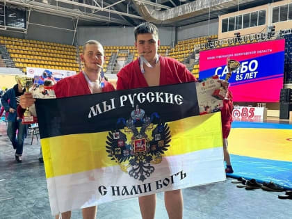 Обострение ситуации в области здравоохранения