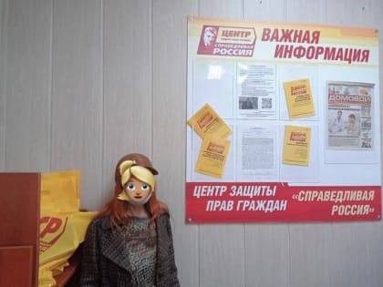 Казнить нельзя помиловать