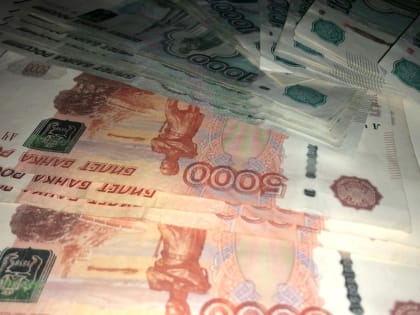 Жительница Череповецкого района потеряла на фальшивой бирже больше миллиона