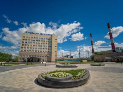 Поддержка занятости уволенных по инвалидности в Вологодской области