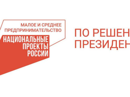 Предприниматель из Вологды обновил автопарк для грузоперевозок благодаря нацпроекту