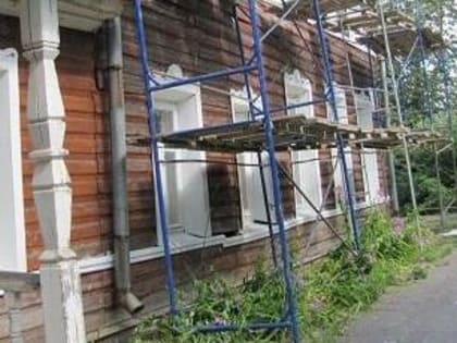 Дом-заповедник Можайского готовят к серьезной реставрации