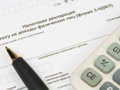 В Вологде продолжается кампания по декларированию доходов за 2022 год