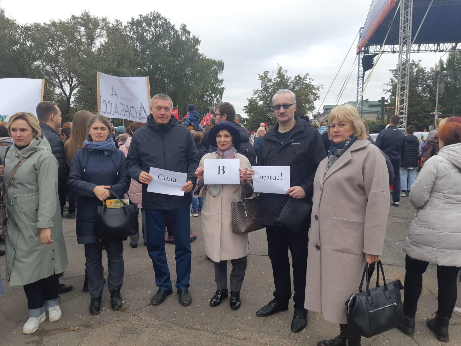 Свежие новости вологодской области. Новости Вологды. Новости Вологодской области. Вологодские новости. Новости Вологды сегодня.