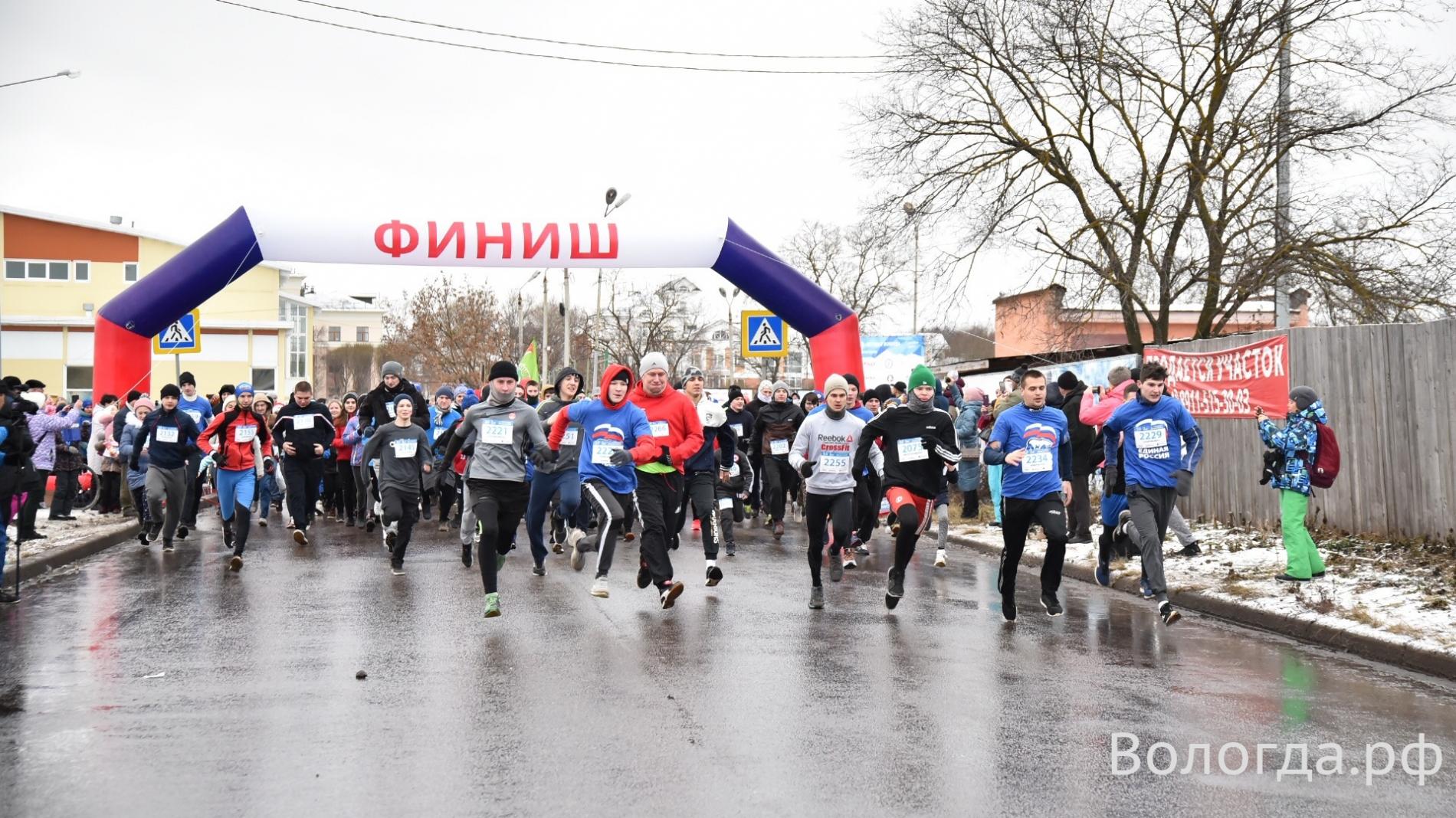 Вологда 2020. Вологда бег. Забег в Вологде декабрь 2020. Бегущая Вологда.