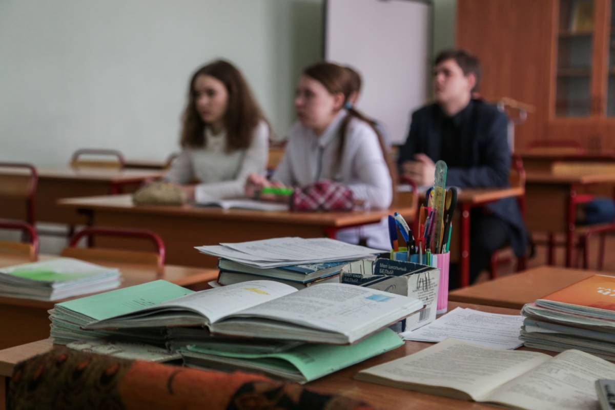 Единый государственный экзамен. Стобальники по ЕГЭ. Молодые учителя Вологда. Учителя Вологодская область фото.