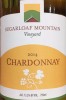 Sugarloaf Mountain Vineyard Chardonnay