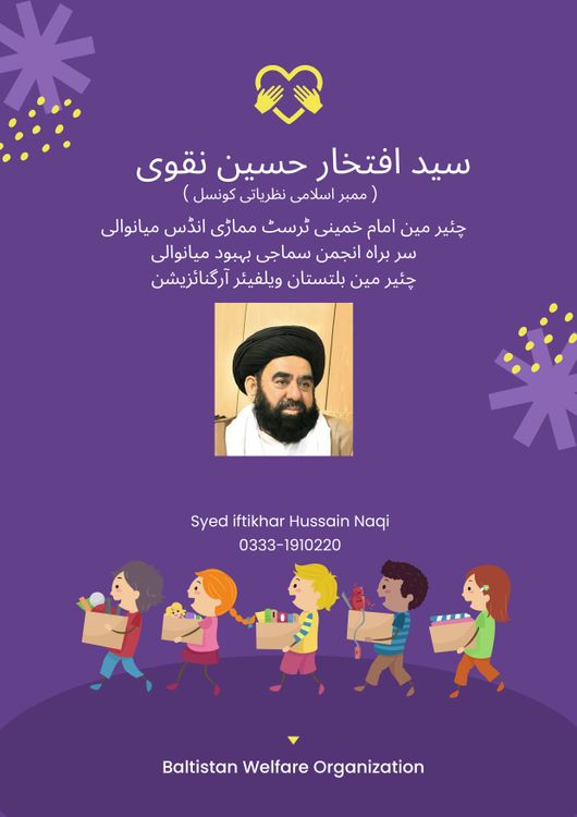 وصف الصورة