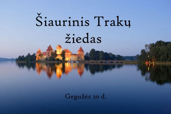 Šiaurinis Trakų žiedas