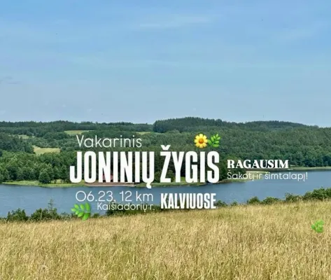 Vakarinis Joninių žygis Kalviuose su šakočio ir šimtalapio vaišėmis (Kaišiadorių r.)