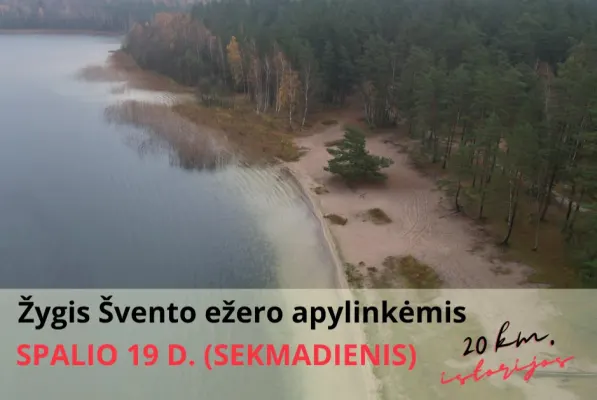 Švento ežero žygis