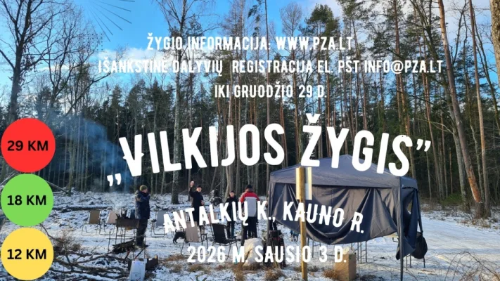 Vilkijos žygis