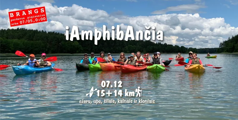 iAmphibia Ančia