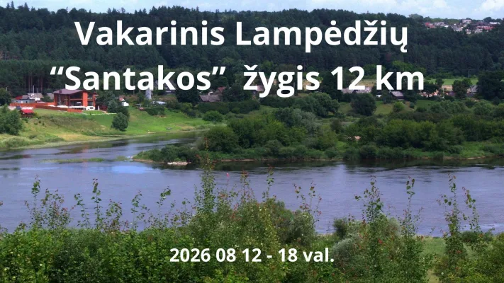 Vakarinis Lampėdžių "Santakos" 12 km žygis 