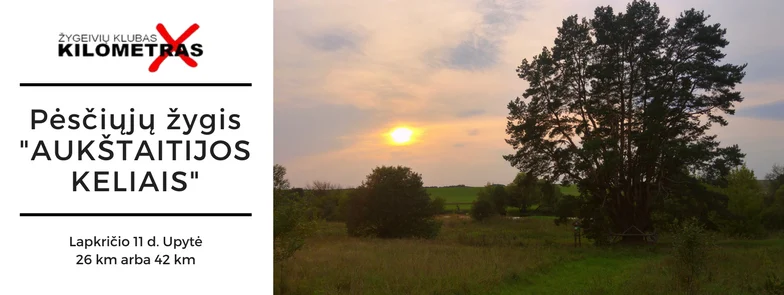 Populiariausio renginio 0 nuotrauka