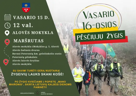 Pėsčiųjų žygis Vasario 16 paminėti