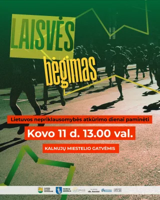 BĖGIMAS „PAMARIO TAURĖ 2026“ | Lietuvos nepriklausomybės atkūrimo diena 2026