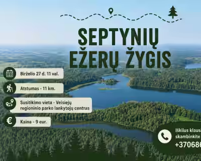 Septynių ežerų žygis Veisiejų regioniniame parke!