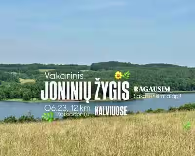 Vakarinis Joninių žygis Kalviuose su šakočio ir šimtalapio vaišėmis (Kaišiadorių r.)