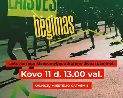 BĖGIMAS „PAMARIO TAURĖ 2026“ | Lietuvos nepriklausomybės atkūrimo diena 2026