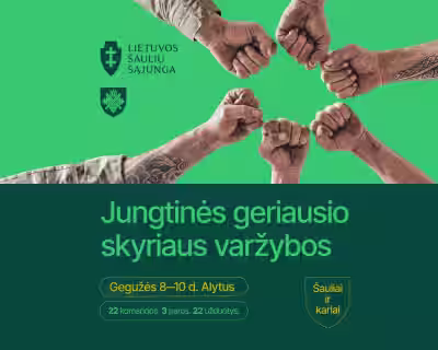 Kariai ir šauliai: Jungtinės geriausio skyriaus varžybos