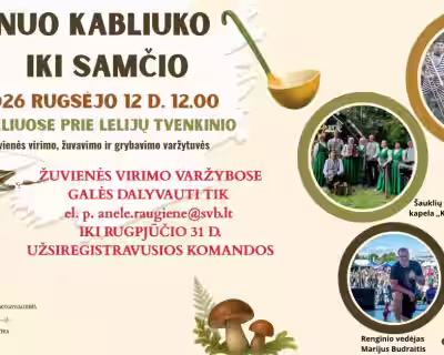 NUO KABLIUKO IKI SAMČIO