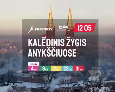 TrenkTuras: kalėdinis žygis Anykščiuose