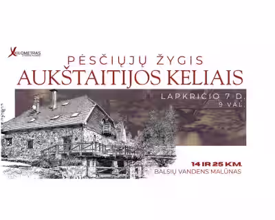 Pėsčiųjų žygis „AUKŠTAITIJOS KELIAIS“ | PASVALYS