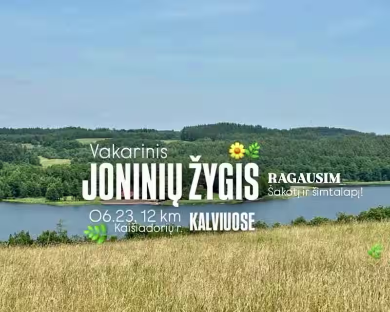 Vakarinis Joninių žygis Kalviuose su šakočio ir šimtalapio vaišėmis (Kaišiadorių r.) nuotrauka 1
