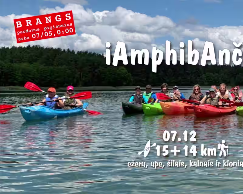 iAmphibia Ančia nuotrauka 1