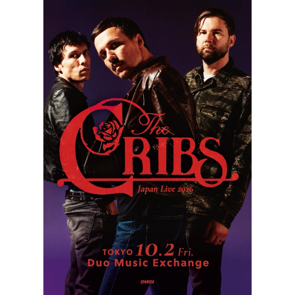 The Cribs